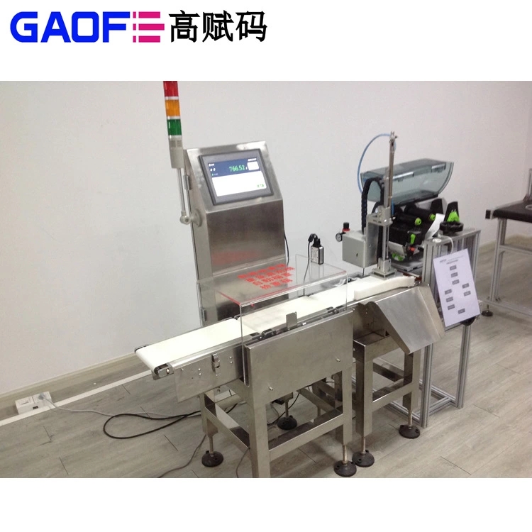 高賦碼淺析平面貼標(biāo)機(jī)標(biāo)識精密度差緣故如何調(diào)整？