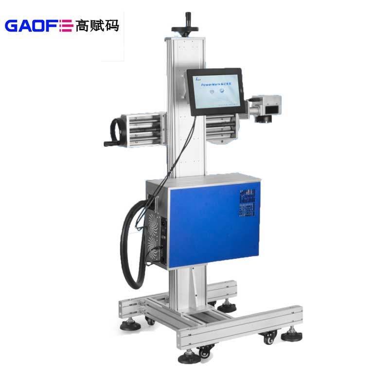 高賦碼淺析UDI噴碼機(jī)有哪些類型？
