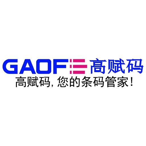 CCD視覺(jué)定位貼標(biāo)機(jī)：貼標(biāo)速度突破天際，你準(zhǔn)備好了嗎？