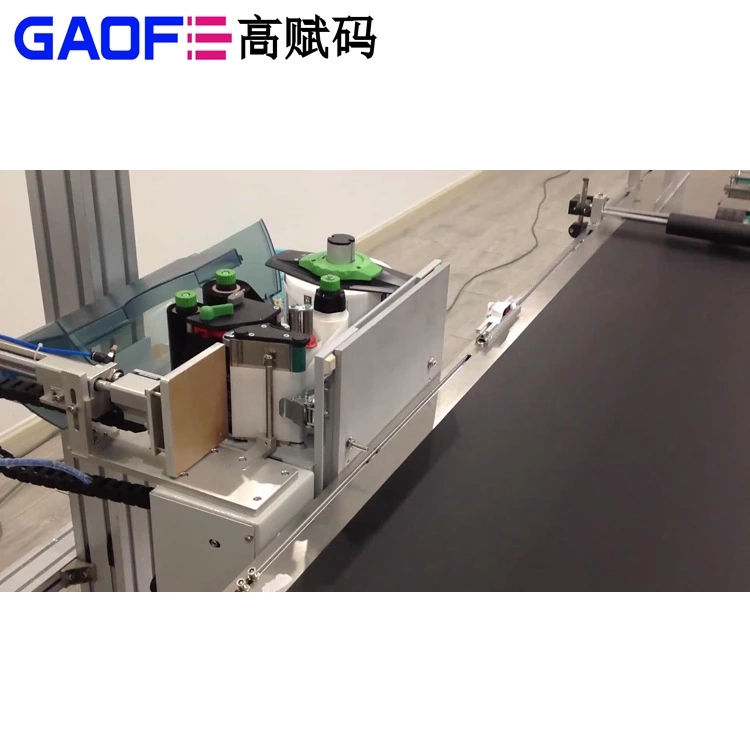 高賦碼全自動貼標(biāo)機緊跟創(chuàng)新步伐