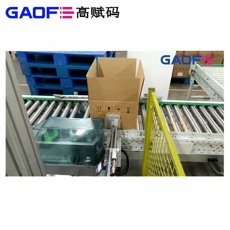 條碼打印機怎么清潔傳感器和轉(zhuǎn)動系統(tǒng)？